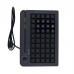 Программируемая клавиатура МойPOS MKB-0050 c MSR