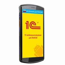 ТСД UROVO DT50 (Android 9.0, 2D Imager/Honeywell N6703, 2G/4G, Bluetooth, WIFI, GPS, GSM, NFC, сенсор отпечатка)