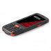 Терминал сбора данных АТОЛ Smart.Slim Plus базовый (+ АТОЛ ОС) + Программа для ЭВМ «Mark.Scan»