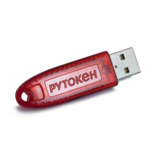 Рутокен Lite 64 кб  сертификат ФСТЭК
