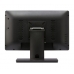 Сенсорный POS-монитор МойPOS MTM-0173V без MSR