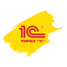 1С:Предприятие 8.3 ПРОФ. Лицензия на сервер (x86-64) (USB)