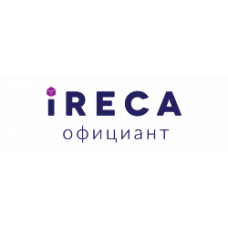 iRECA: Официант (1 год)