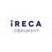 iRECA: Официант (100 дней)