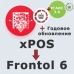 ПО Frontol 6 (Upgrade с xPOS) + ПО Frontol 6 ReleasePack 1 год + ПО Frontol Alco Unit 3.0 (1 год) №7611