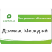ПО «Дримкас Меркурий». Лицензия. 12 мес