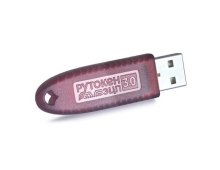 Рутокен ЭЦП 3,0 3220 серт. ФСБ инд.уп.