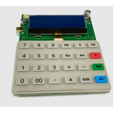 Модуль АВЛГ 410.85.00-01(Устройство управления).