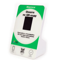 Дисплей QR кодов MERTECH QR-PAY GREEN