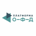 Код активации лицензии "Маркировка" - 15 мес.(ПЛАТФОРМА ОФД)
