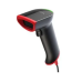Сканер штрихкода АТОЛ Impulse 12 (2D, серый, USB, c подставкой, упаковка 1 шт.).V2