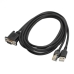 Интерфейсный кабель с RS232 для сканеров Mertech 2310/8400/8500/9000/7700