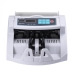 Счетчик банкнот Mertech C-3000 White