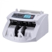 Счетчик банкнот Mertech C-3000 White