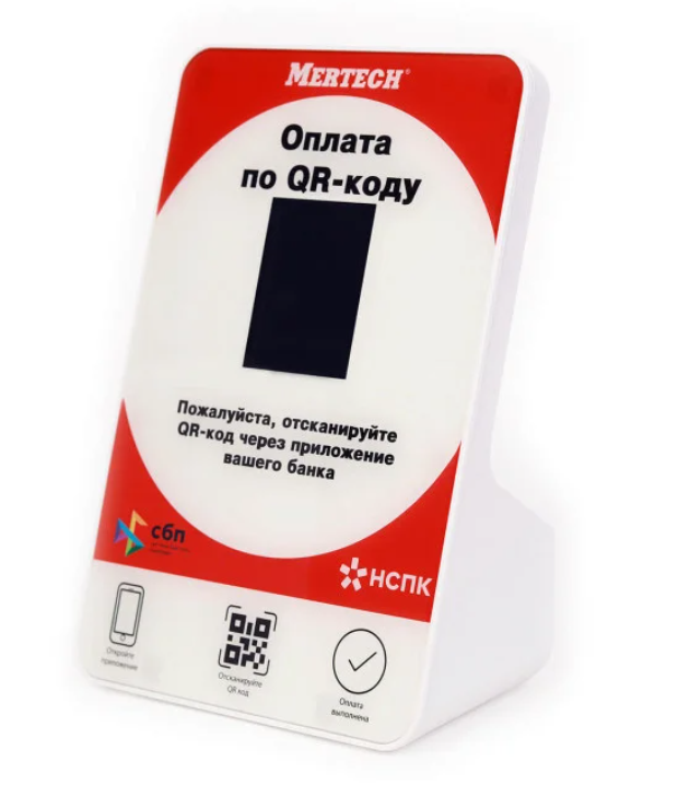Дисплей QR кодов MERTECH QR-PAY RED Дисплей QR кодов MERTECH QR-PAY RED